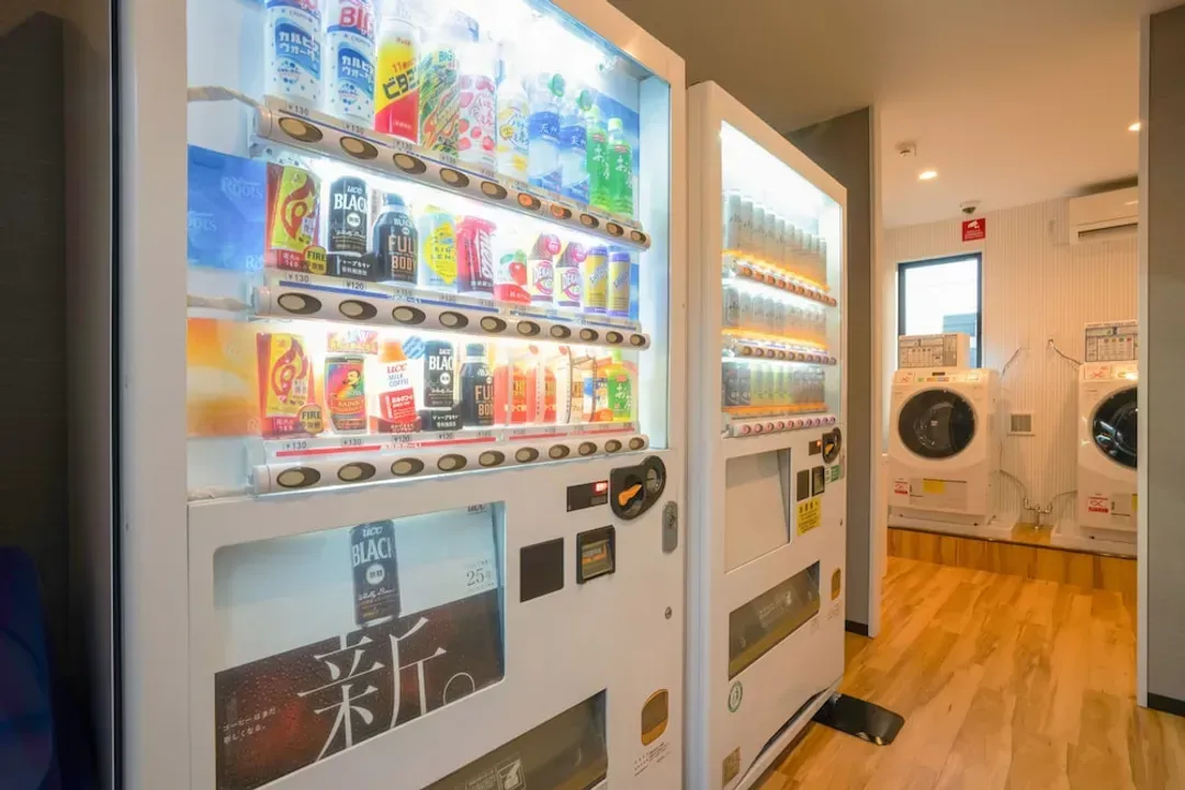 Vending machine