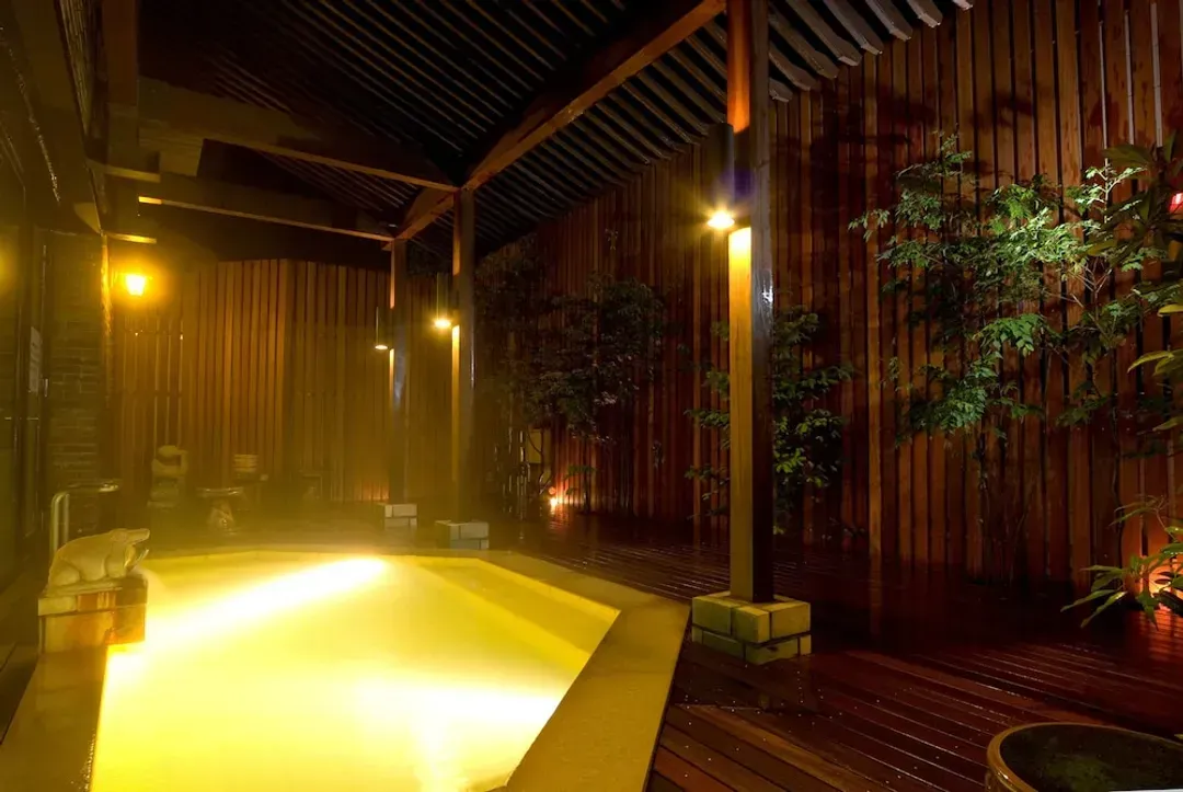 Public bath