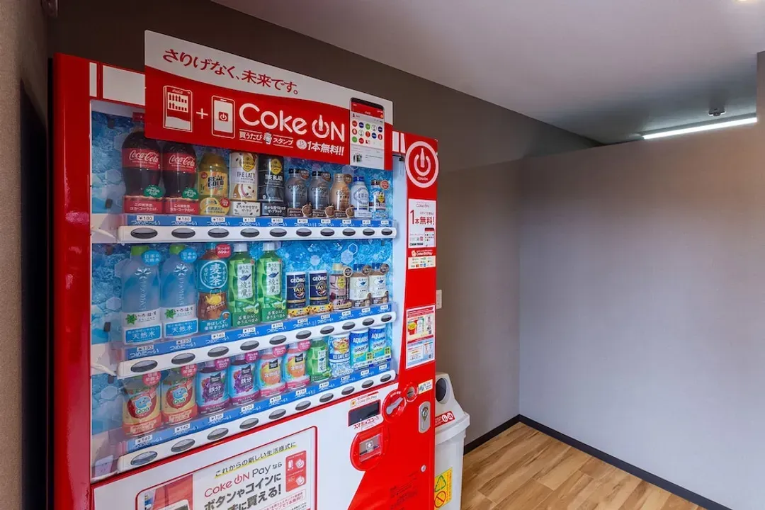 Vending machine