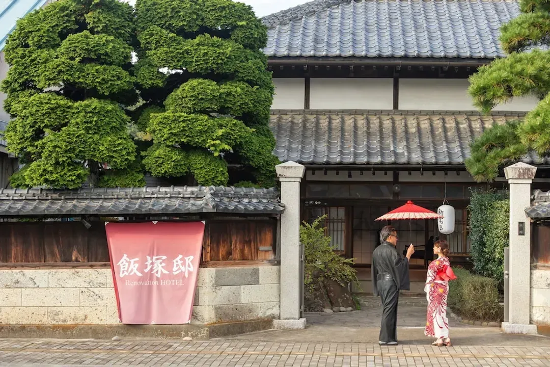 Tochigi-ken-Iizukatei