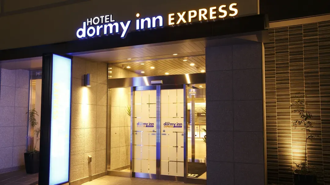 Dormy Inn Express Matsue-10