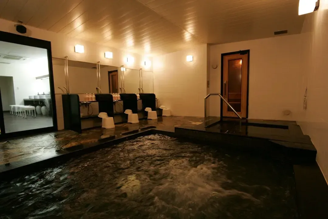 Public bath