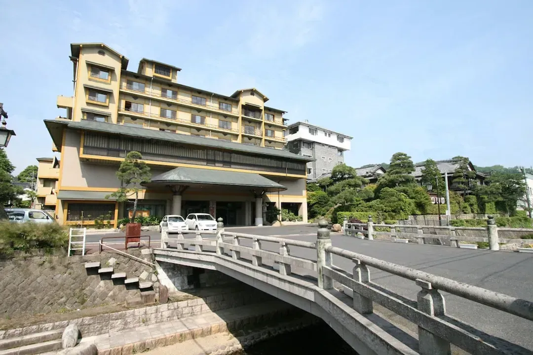 Shimane-ken-Hoseikan