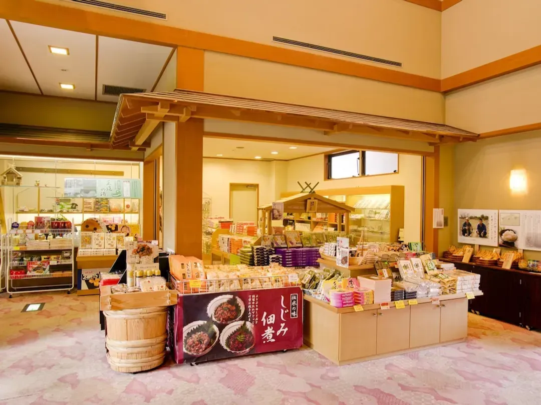 Gift shop