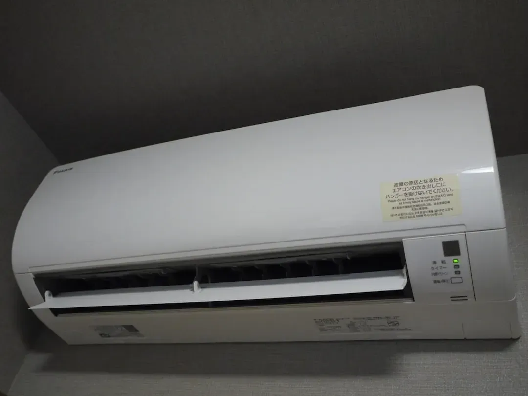 Air conditioning