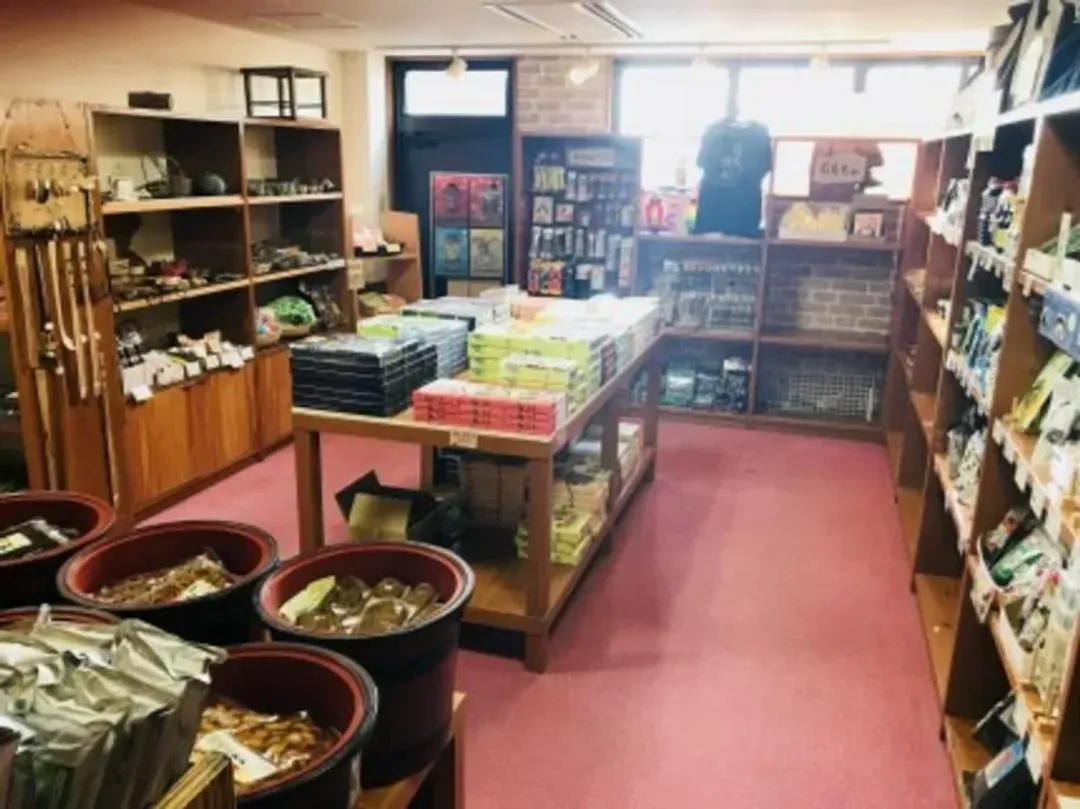 Gift shop