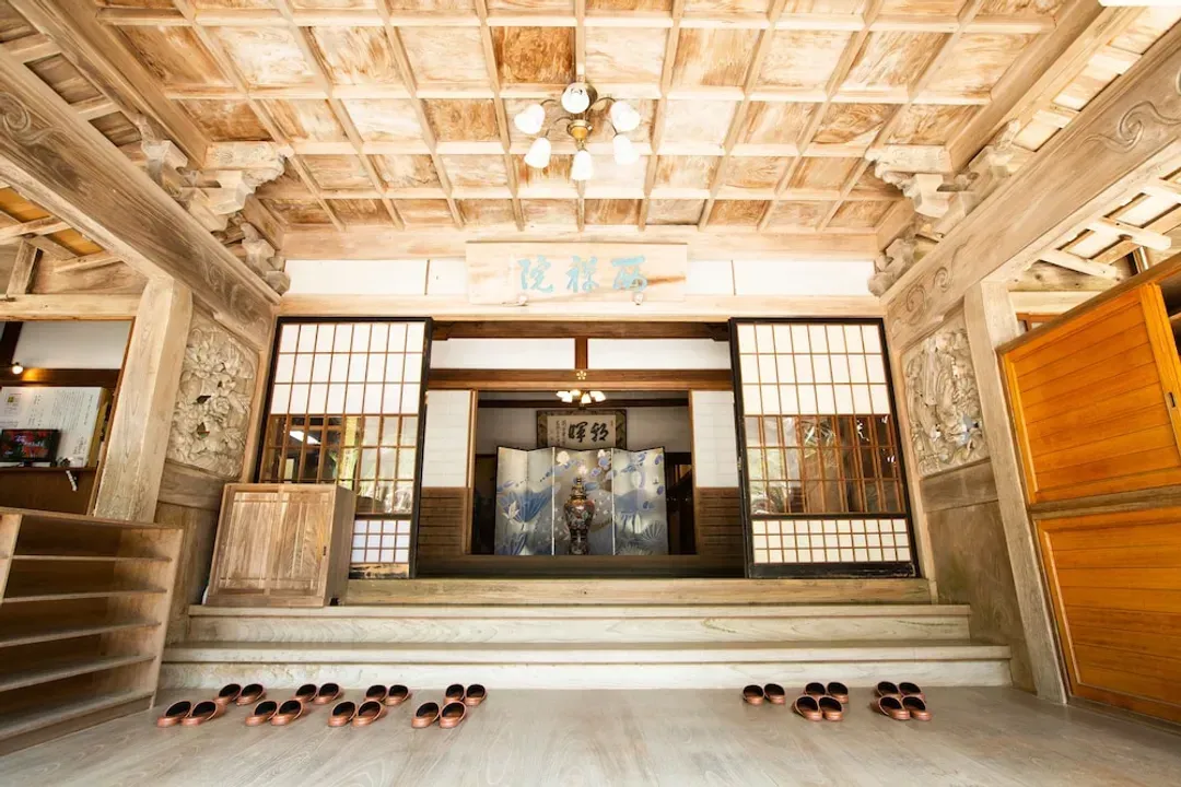 Interior entrance