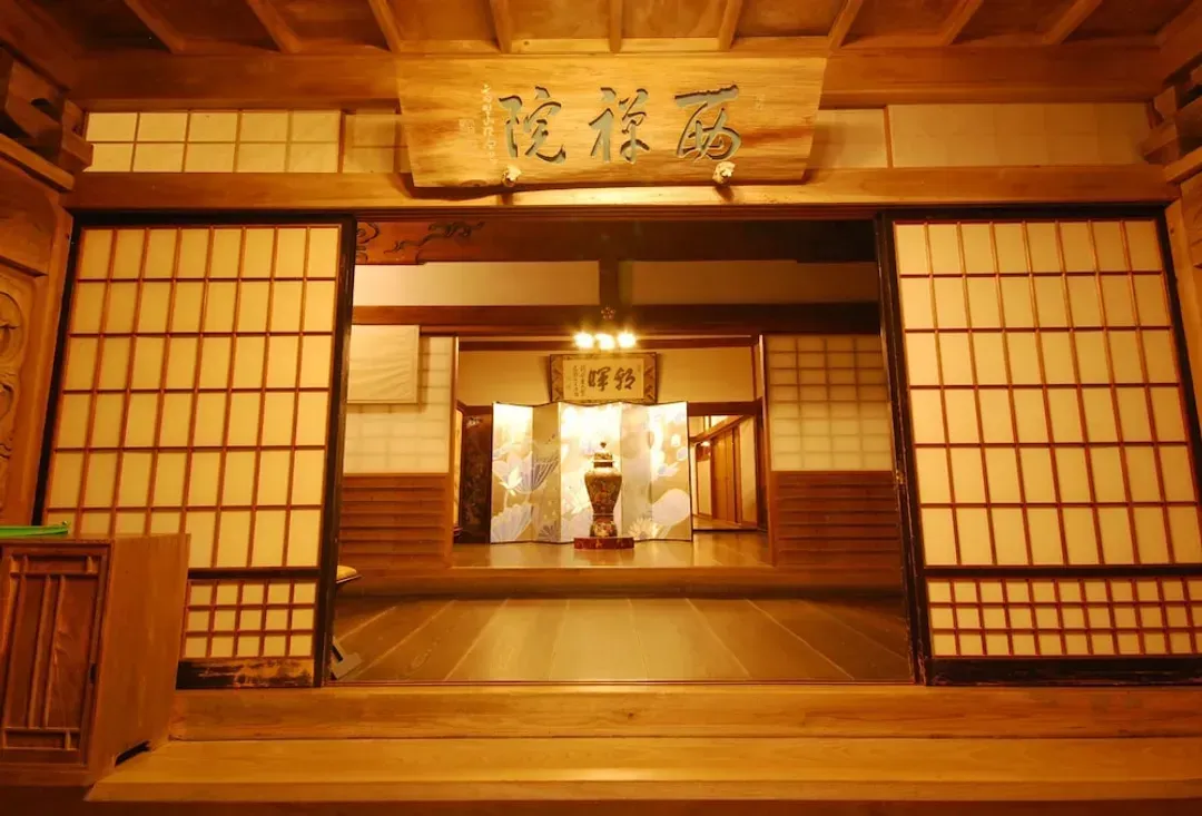 Interior entrance