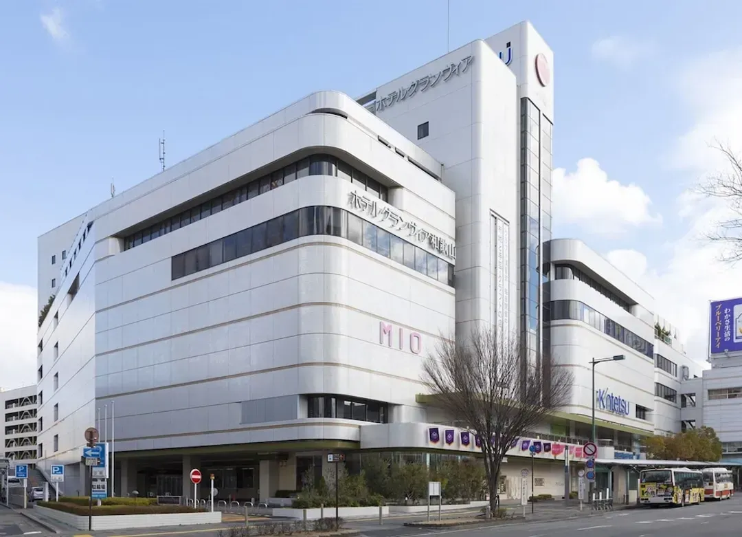 Wakayama-ken-Hotel Granvia Wakayama