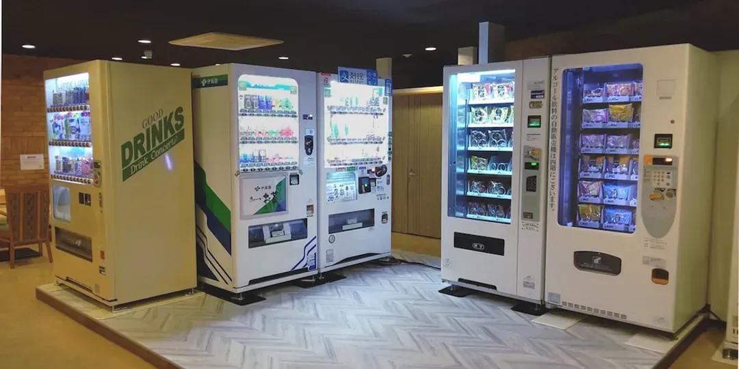 Vending machine