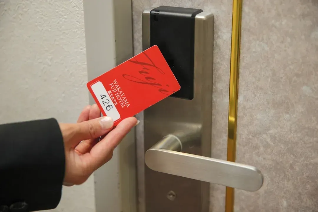 Property amenity