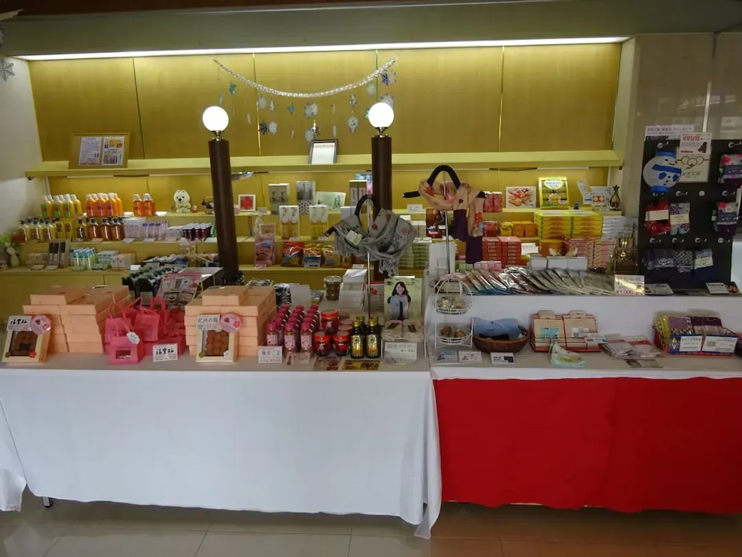 Gift shop