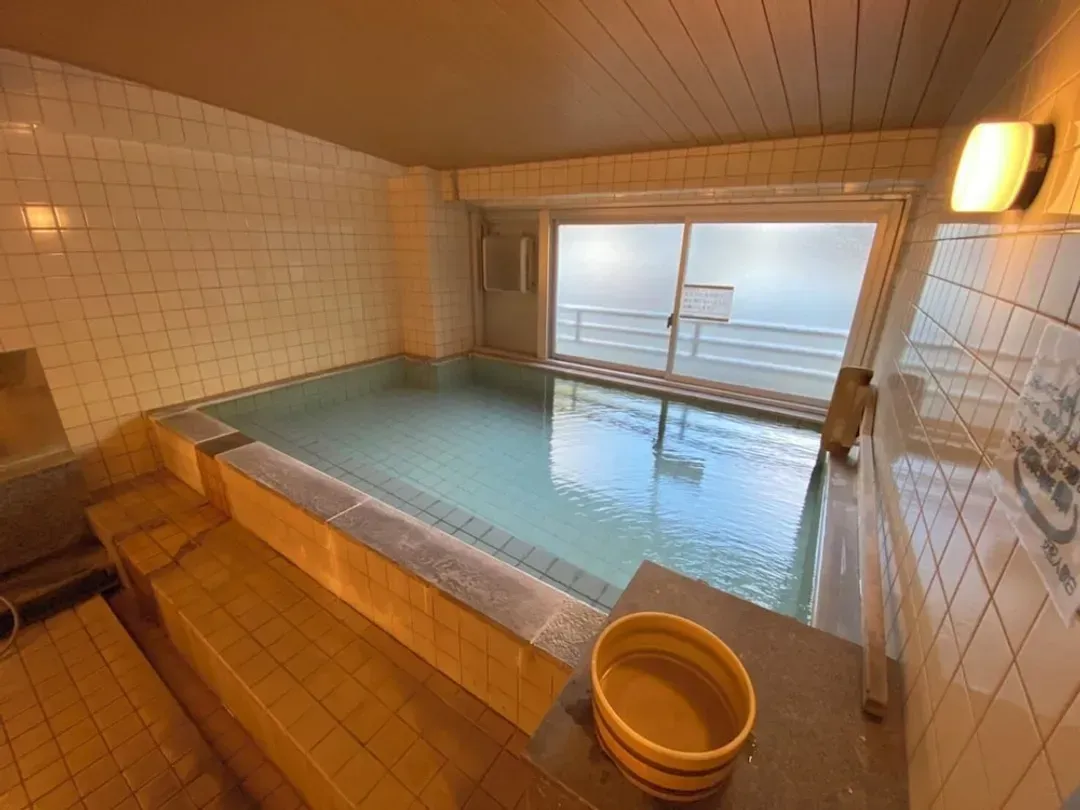 Public bath