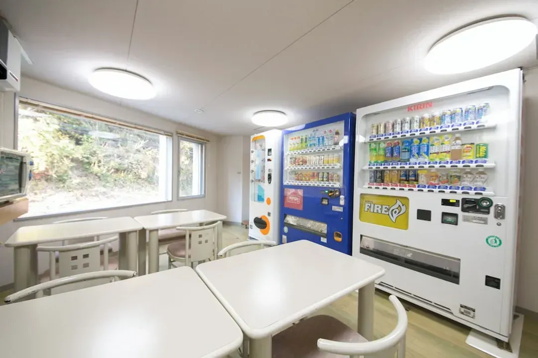 Vending machine