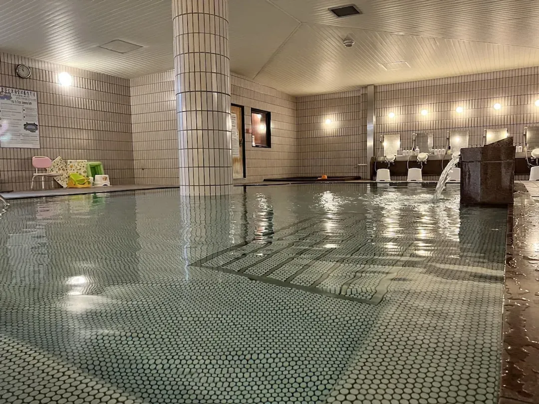 Public bath