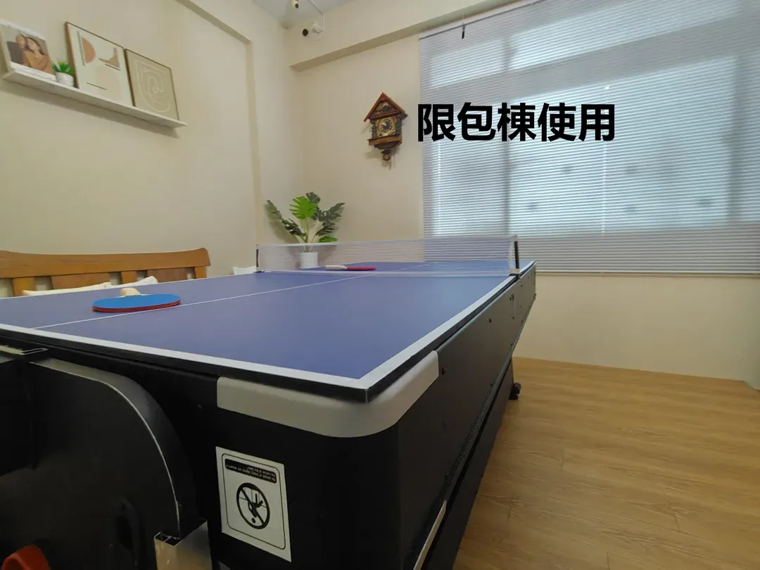 Wood BOX. Tian Yan mountain color