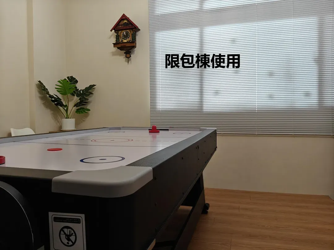 Wood BOX. Tian Yan mountain color
