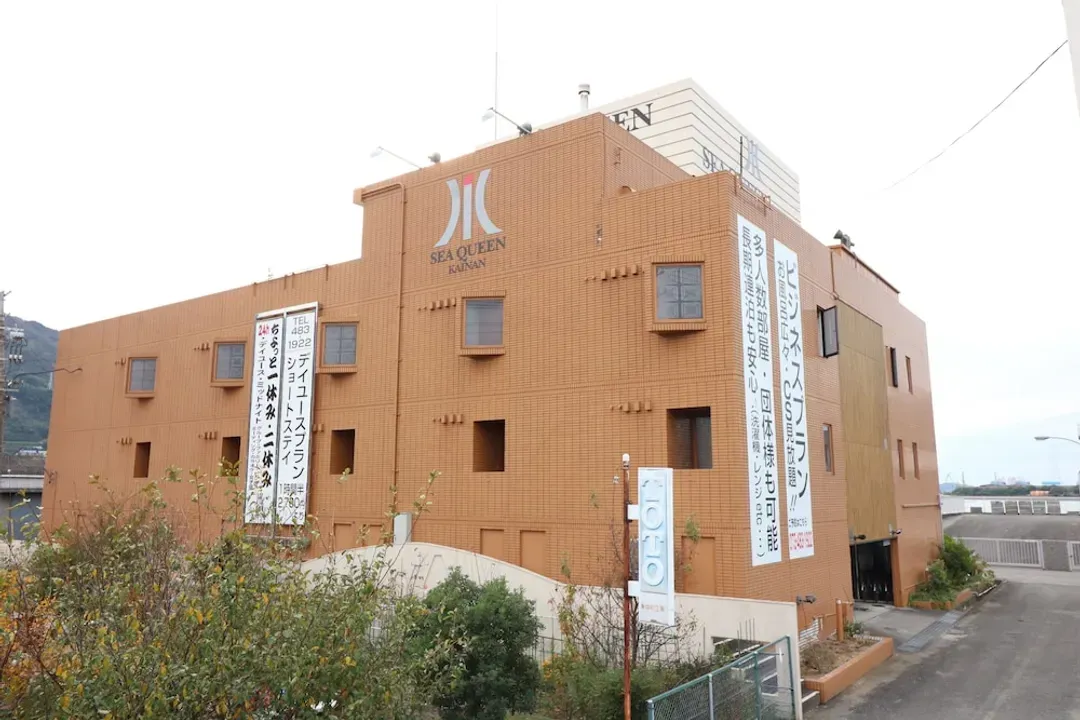 Primary image