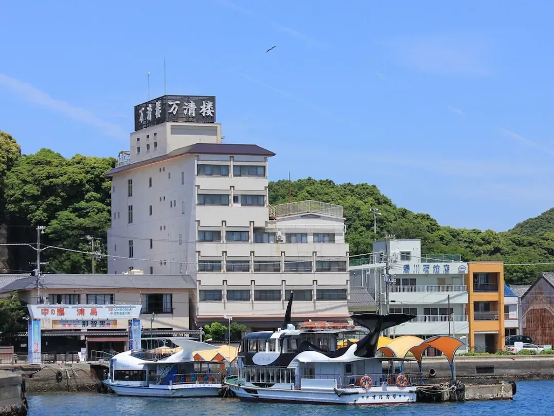 和歌山県-万清楼