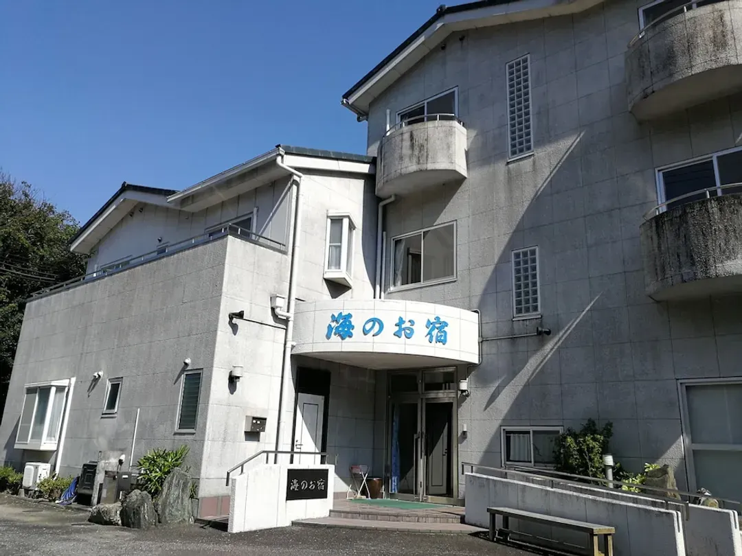 Wakayama-ken-Uminooyado