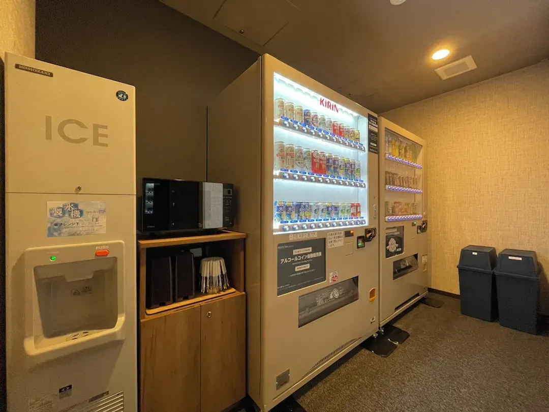 Vending machine