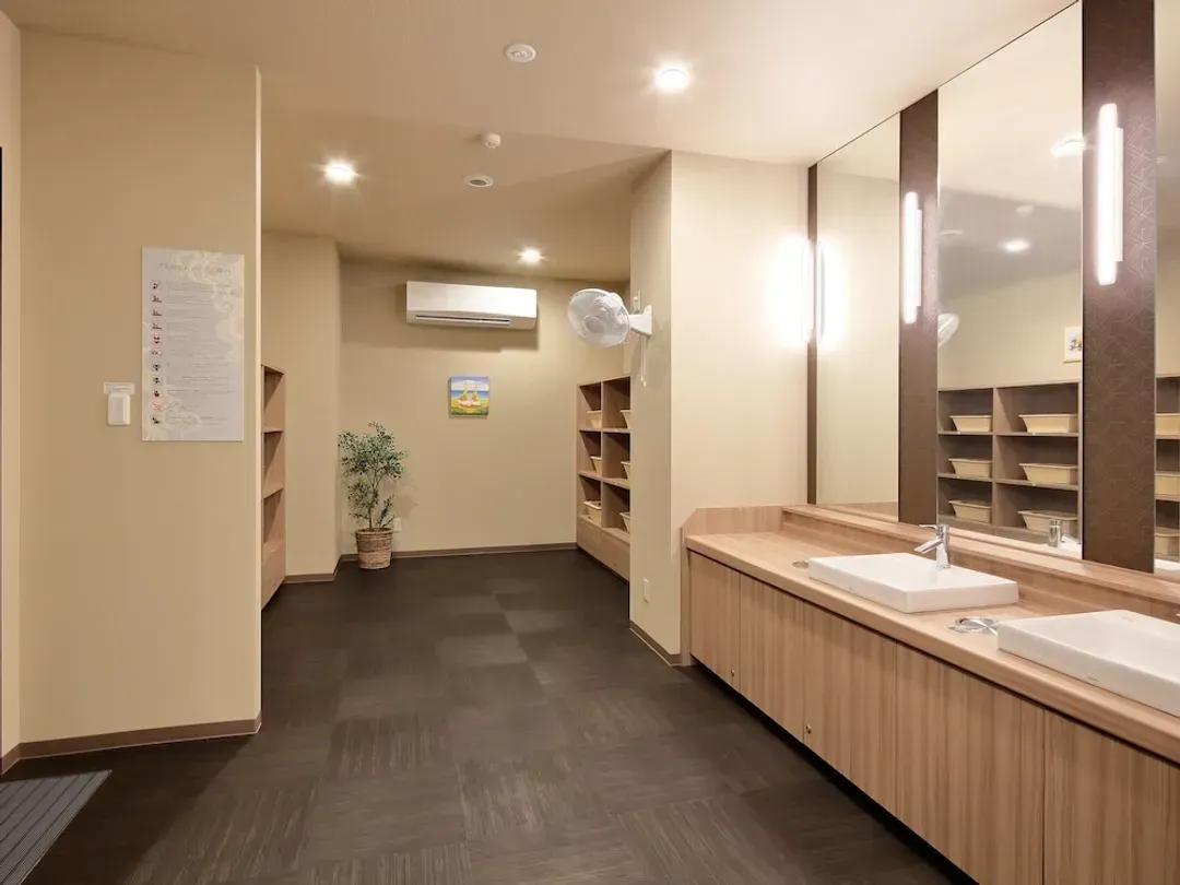 Public bath