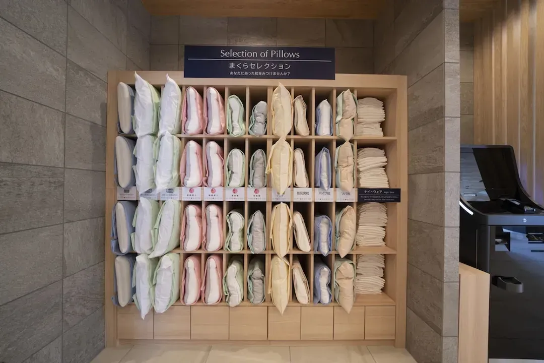 Property amenity