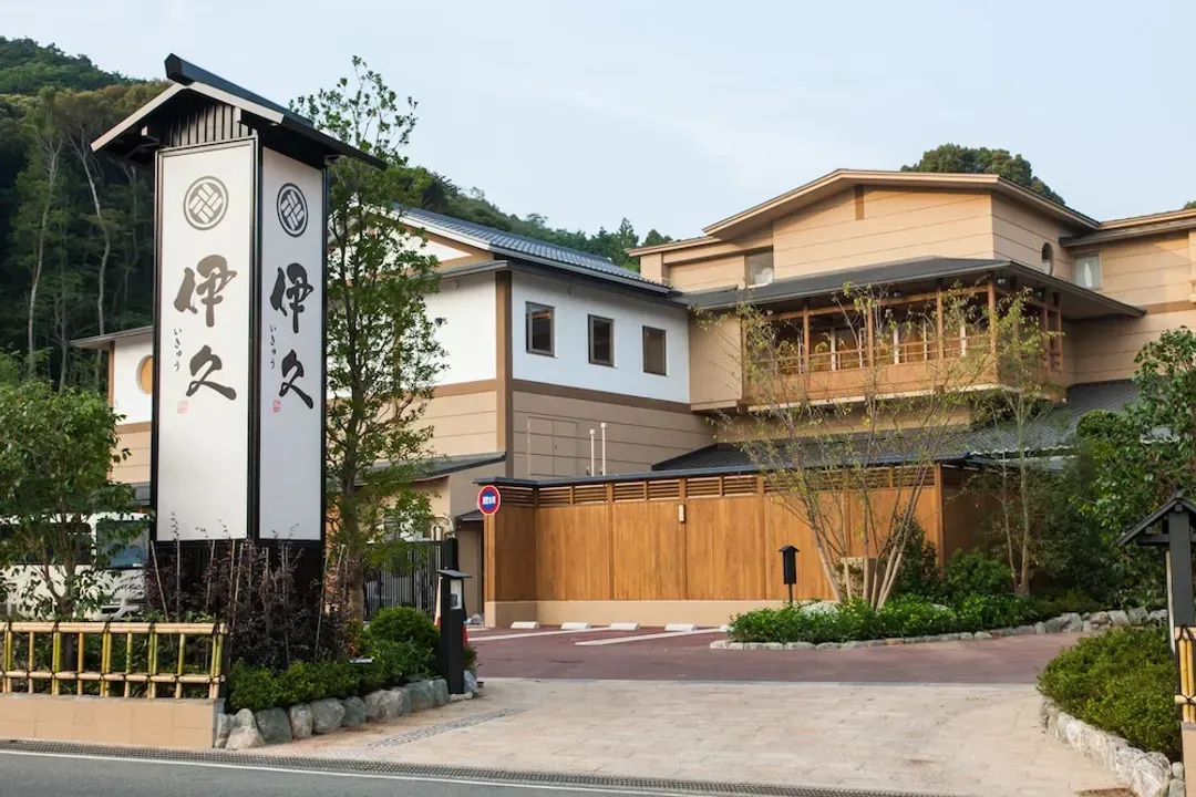 Mie-ken-Inishienoyado Ikyu