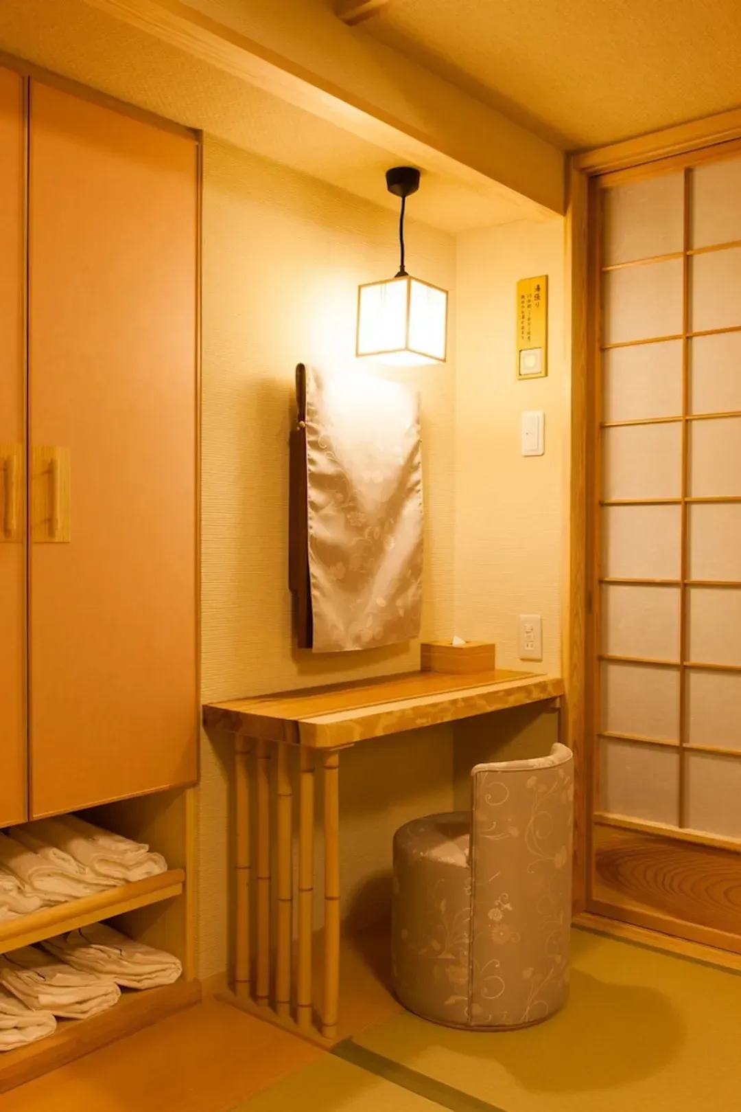 Room amenity