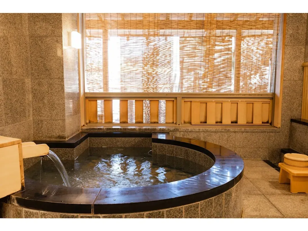 Public bath