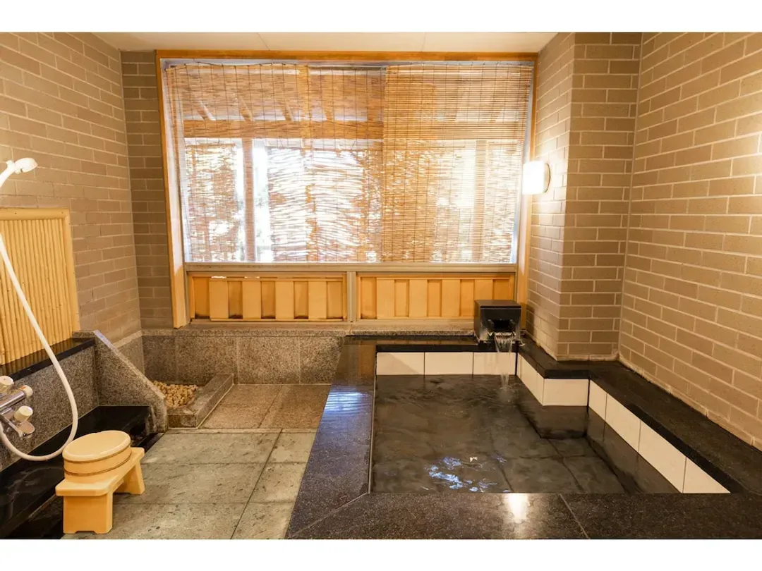 Public bath