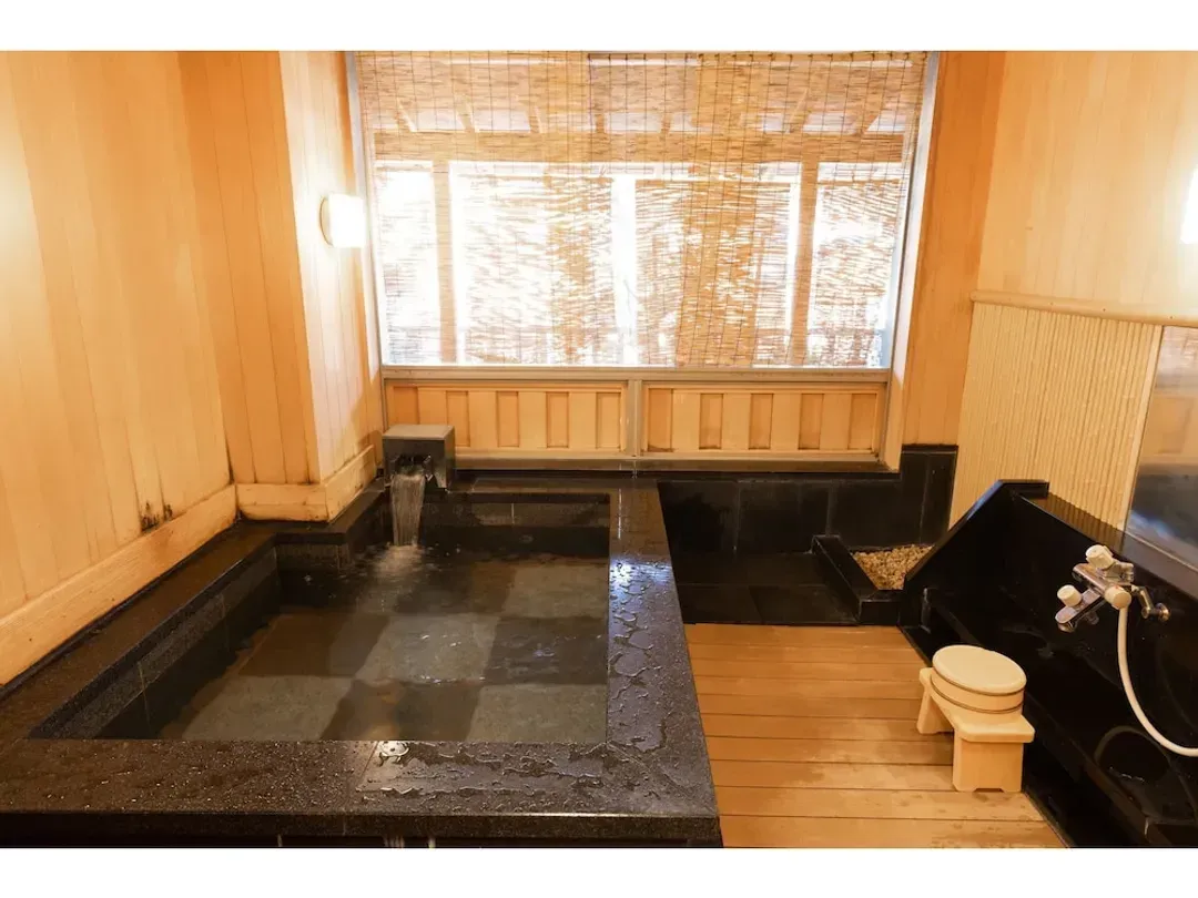 Public bath