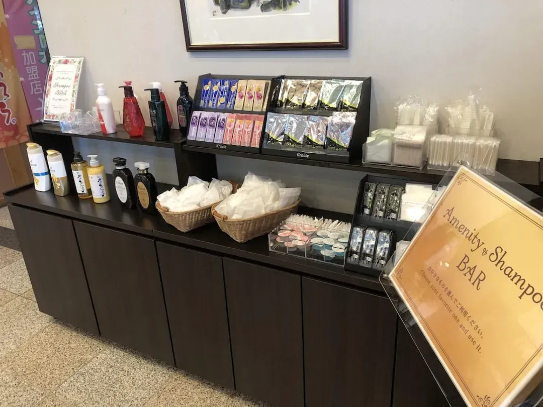 Property amenity
