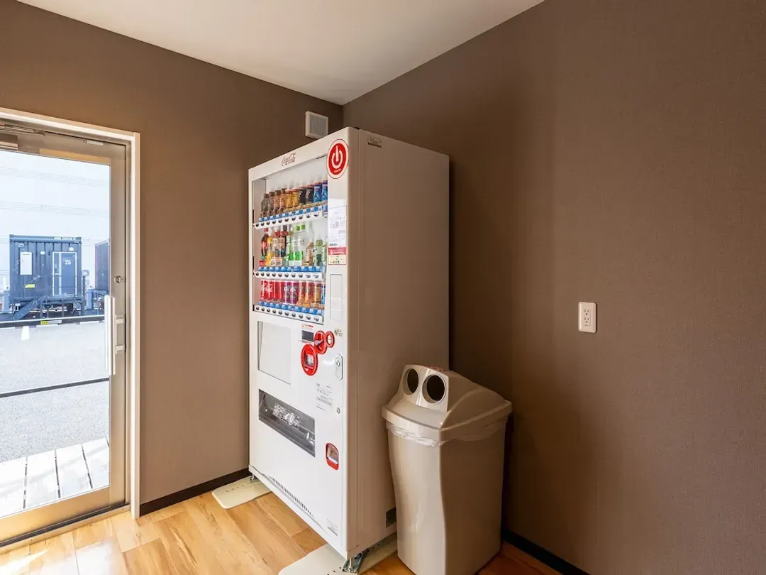 Vending machine