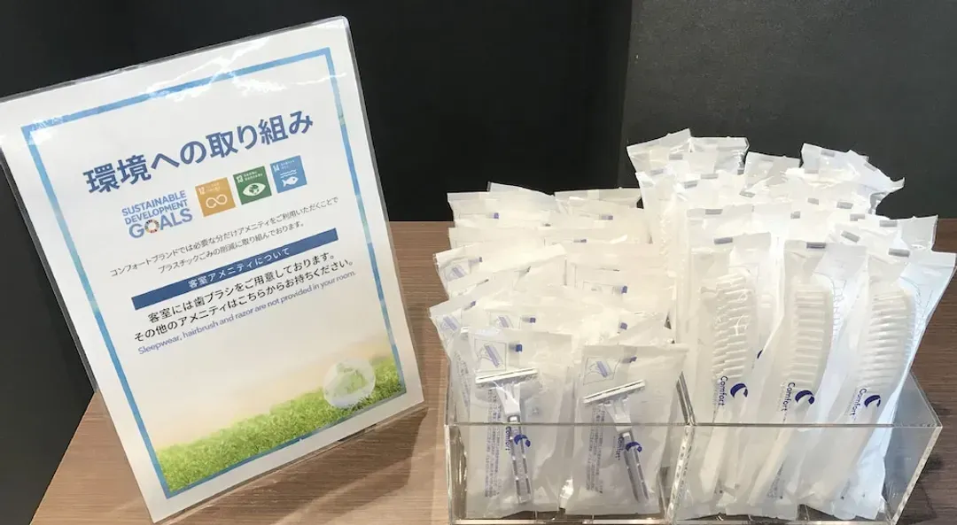 Room amenity