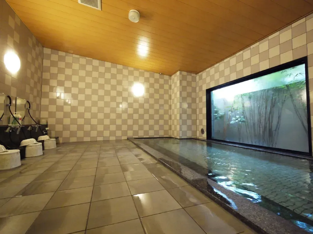Public bath