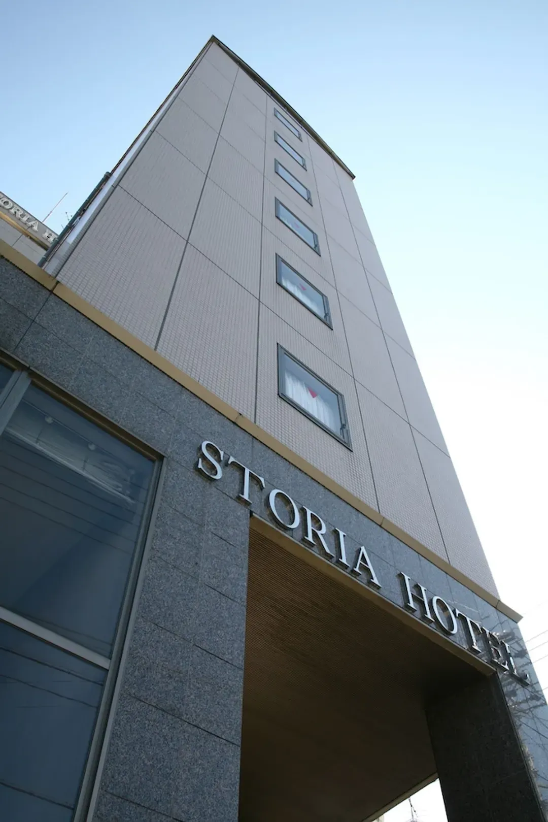 Primary image