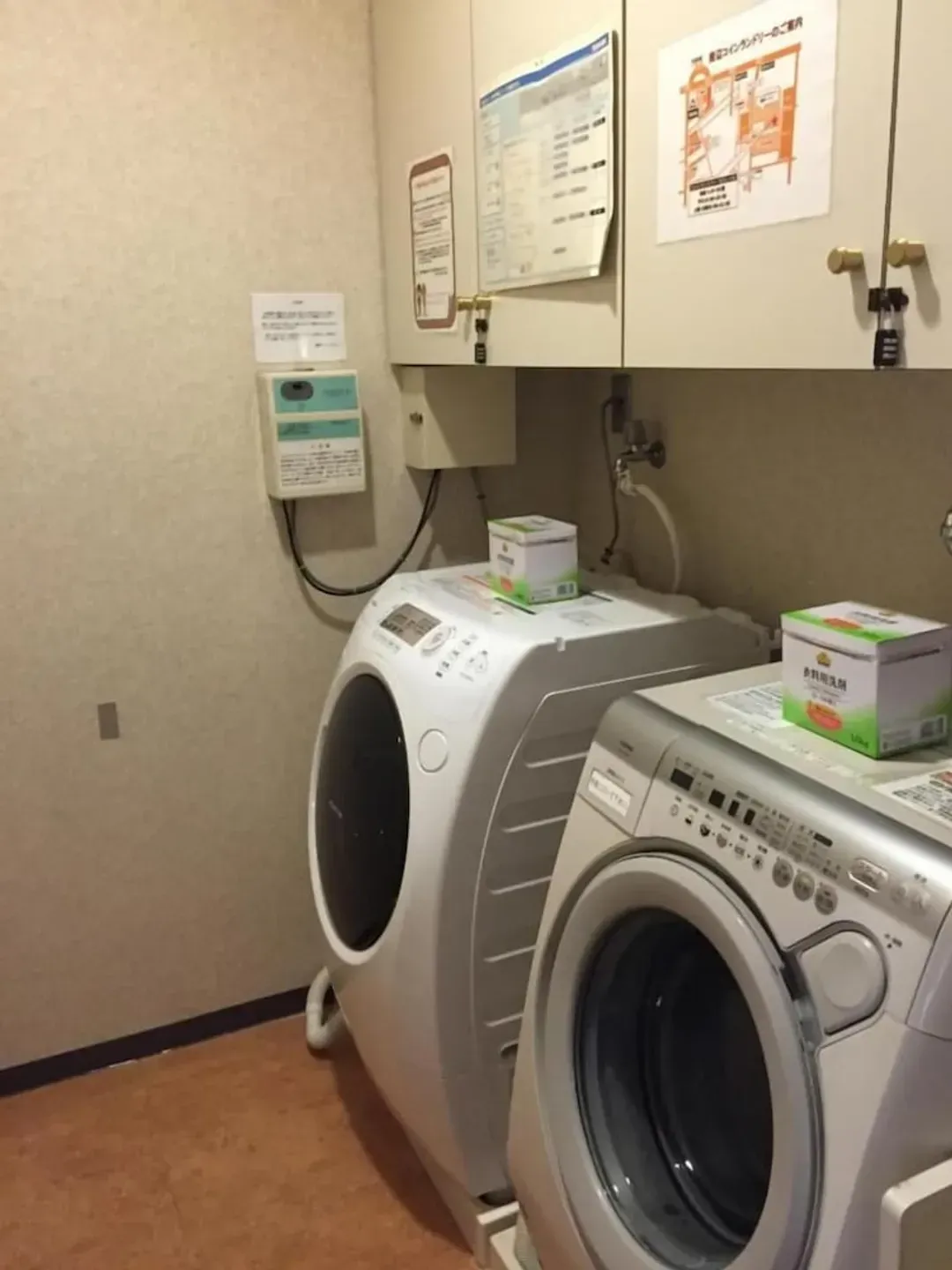 Laundry