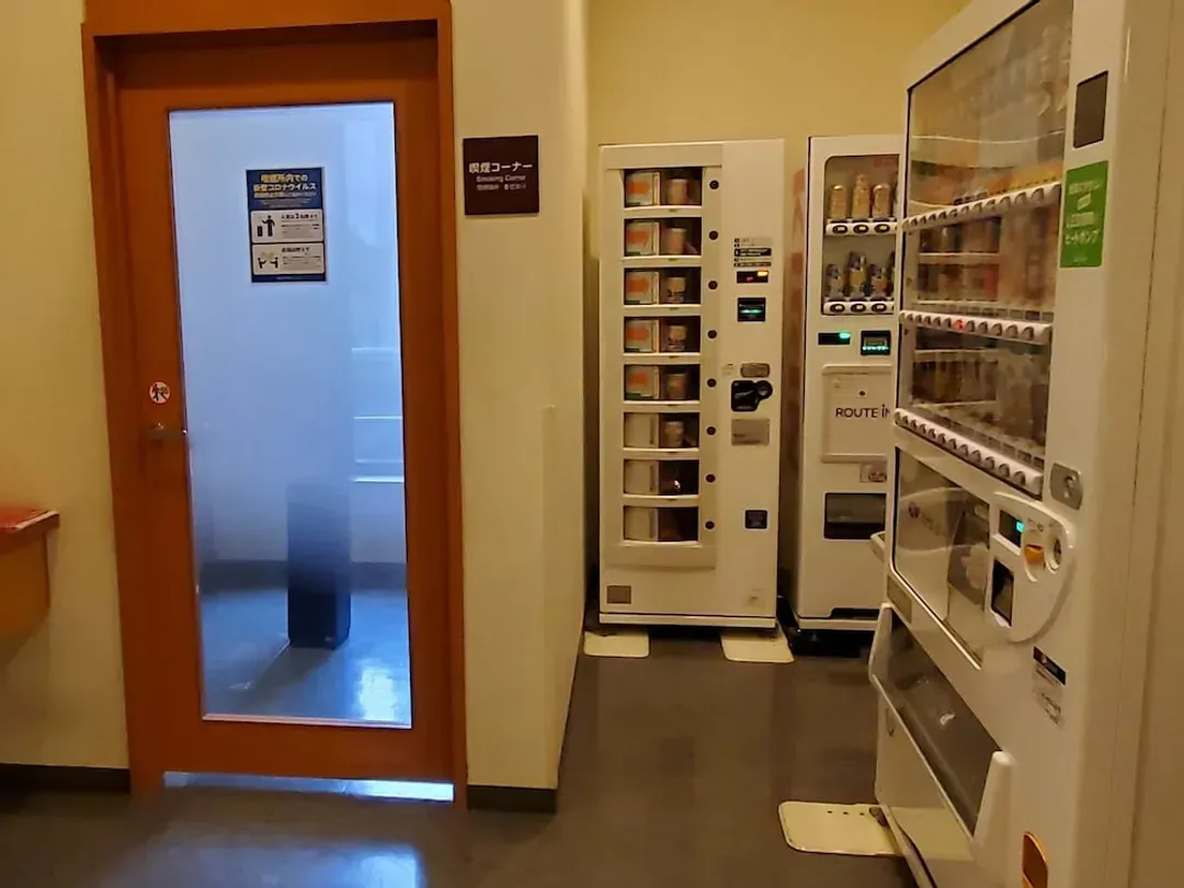 Vending machine