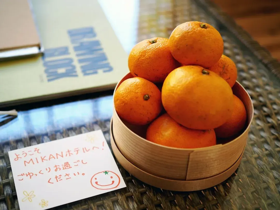 Room amenity