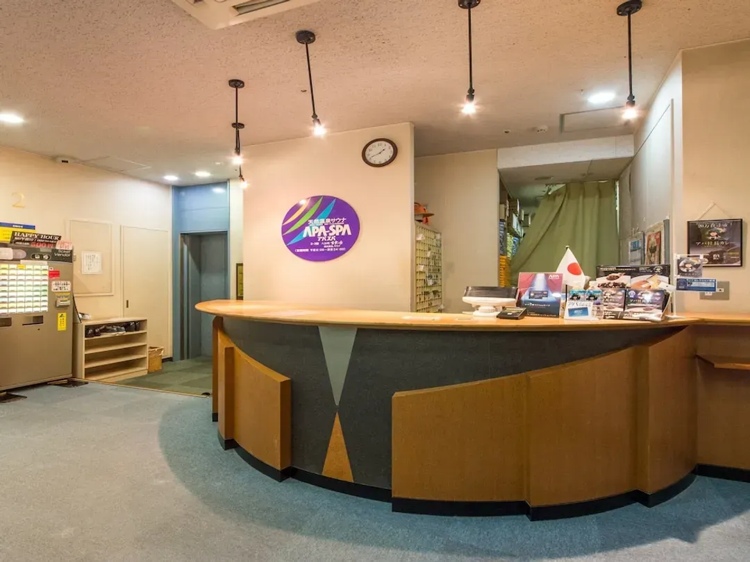 Spa reception