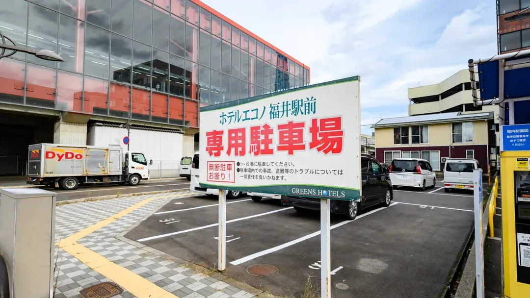 Hotel Econo Fukui Station-17