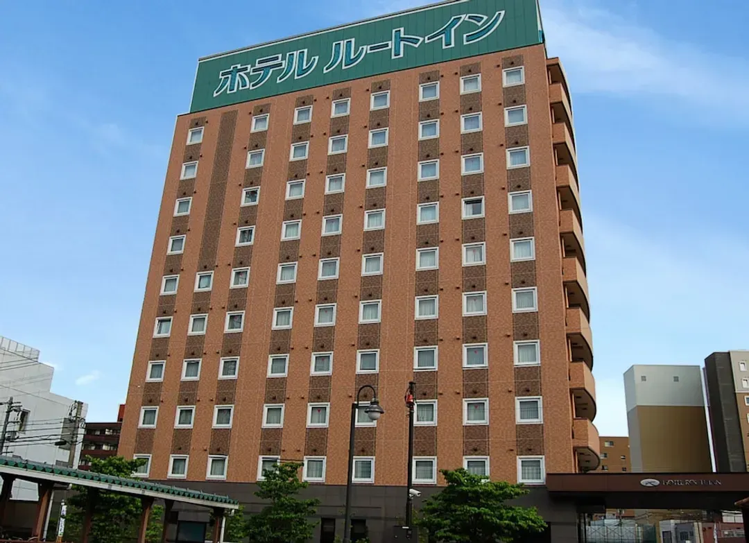 Primary image