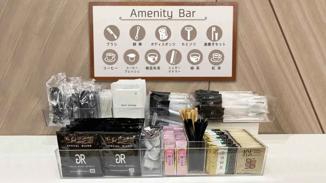 德山站前Green Rich飯店｜人工溫泉浴場/德山站步行2分-9