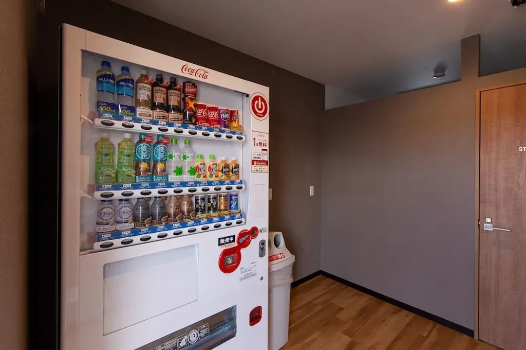 Vending machine