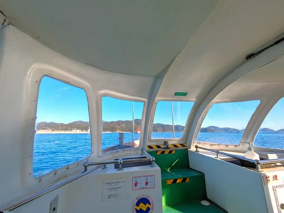 Boating