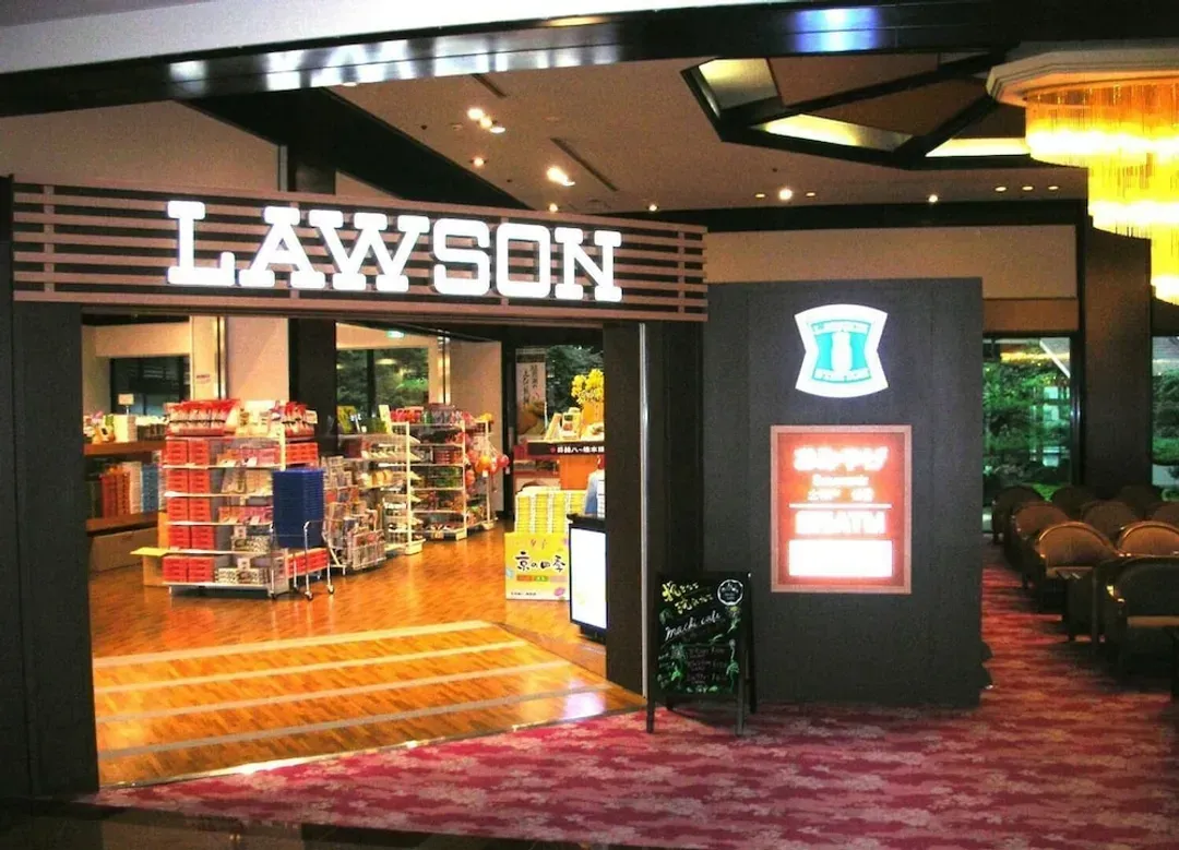 Gift shop