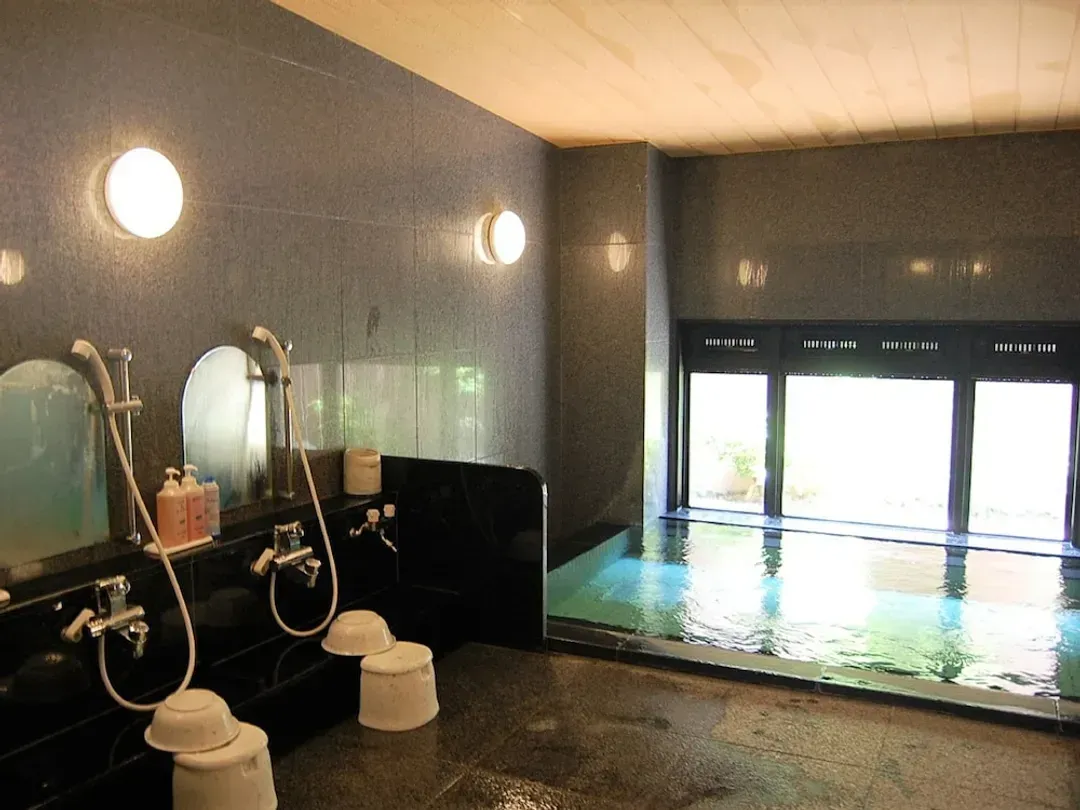 Public bath