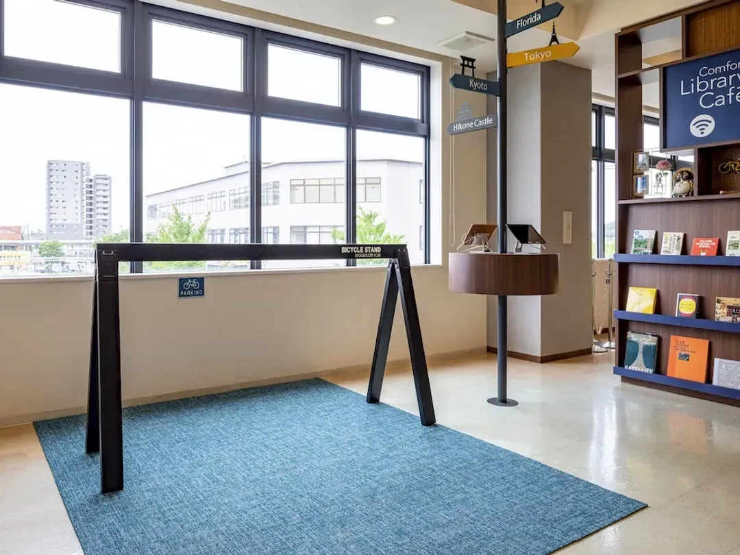 Property amenity