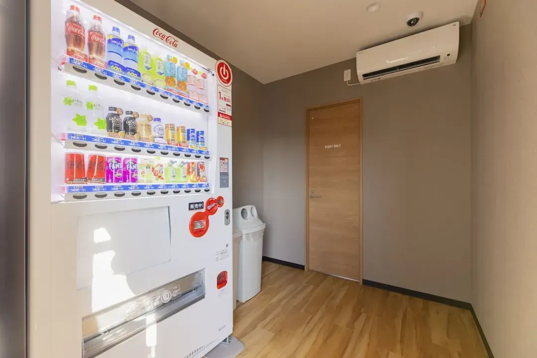 Vending machine